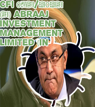 Abraaj capital limited