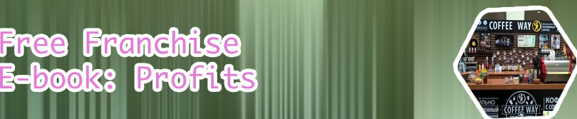 Top coffee franchises